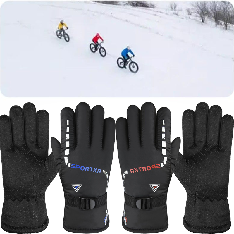 Gardening Glove Waterproof - Motorcycle Cycling Gloves Warm Winter Outdoor