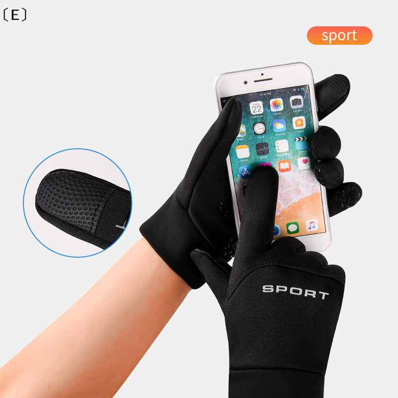 〔E〕Winter Outdoor Sports Runni - Magic Touch Glove reseña y precio