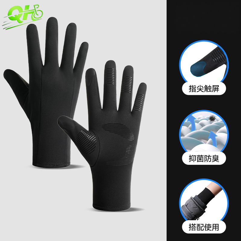 Winter Ski Cycling Gloves Elec - Ski Glove Waterproof reseña y precio