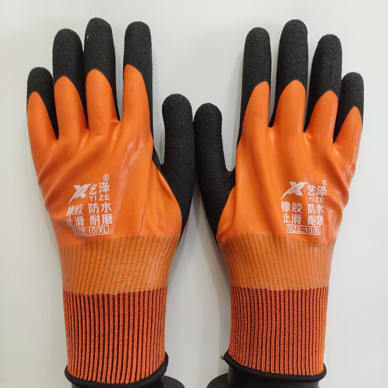 1 Pair Work Gloves Waterproof  - Gardening Glove Waterproof reseña y precio