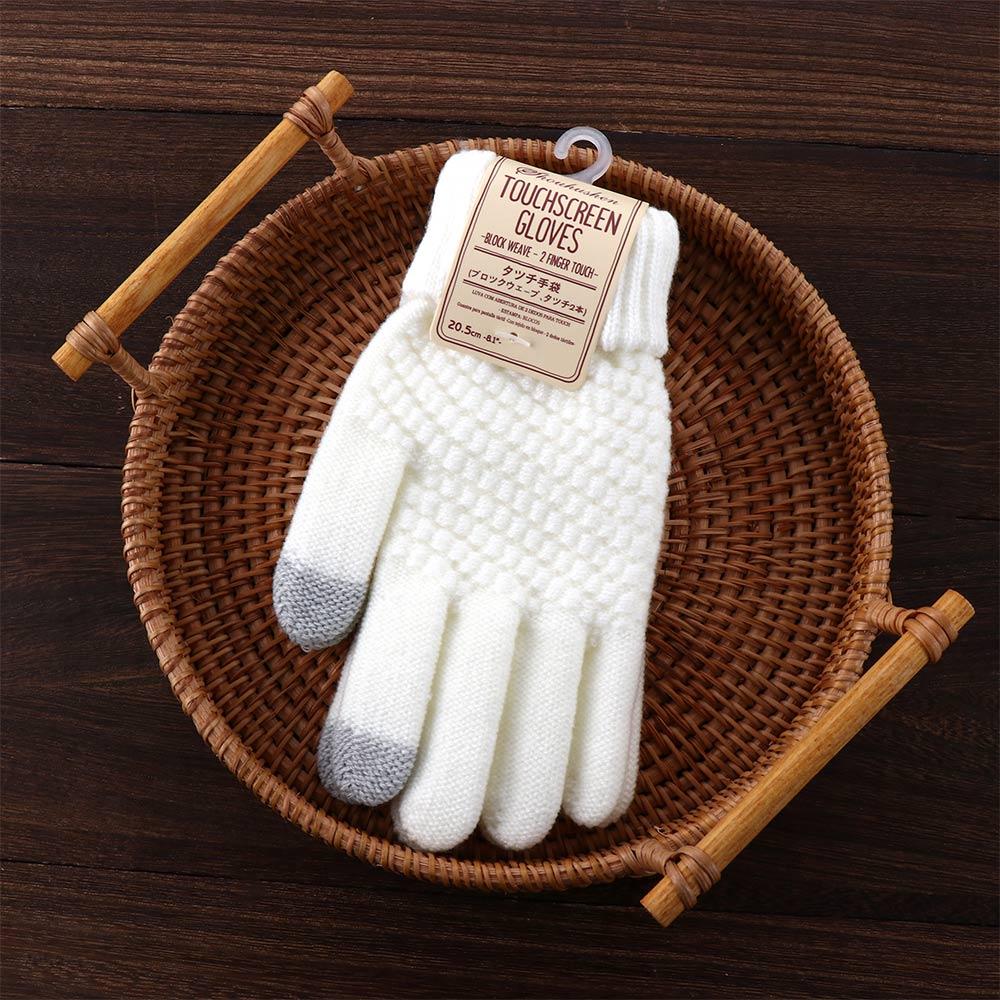 Knitted Magic Full Guantes Kni - Magic Touch Glove reseña y precio