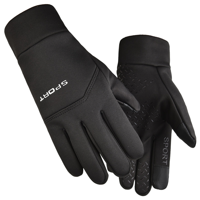 Winter Outdoor Sports Running  - Magic Touch Glove reseña y precio