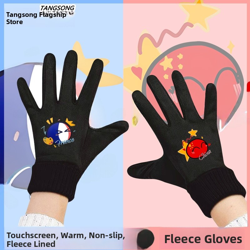 Touchscreen Winter Cycling Glo - Cycling Glove Padded reseña y precio
