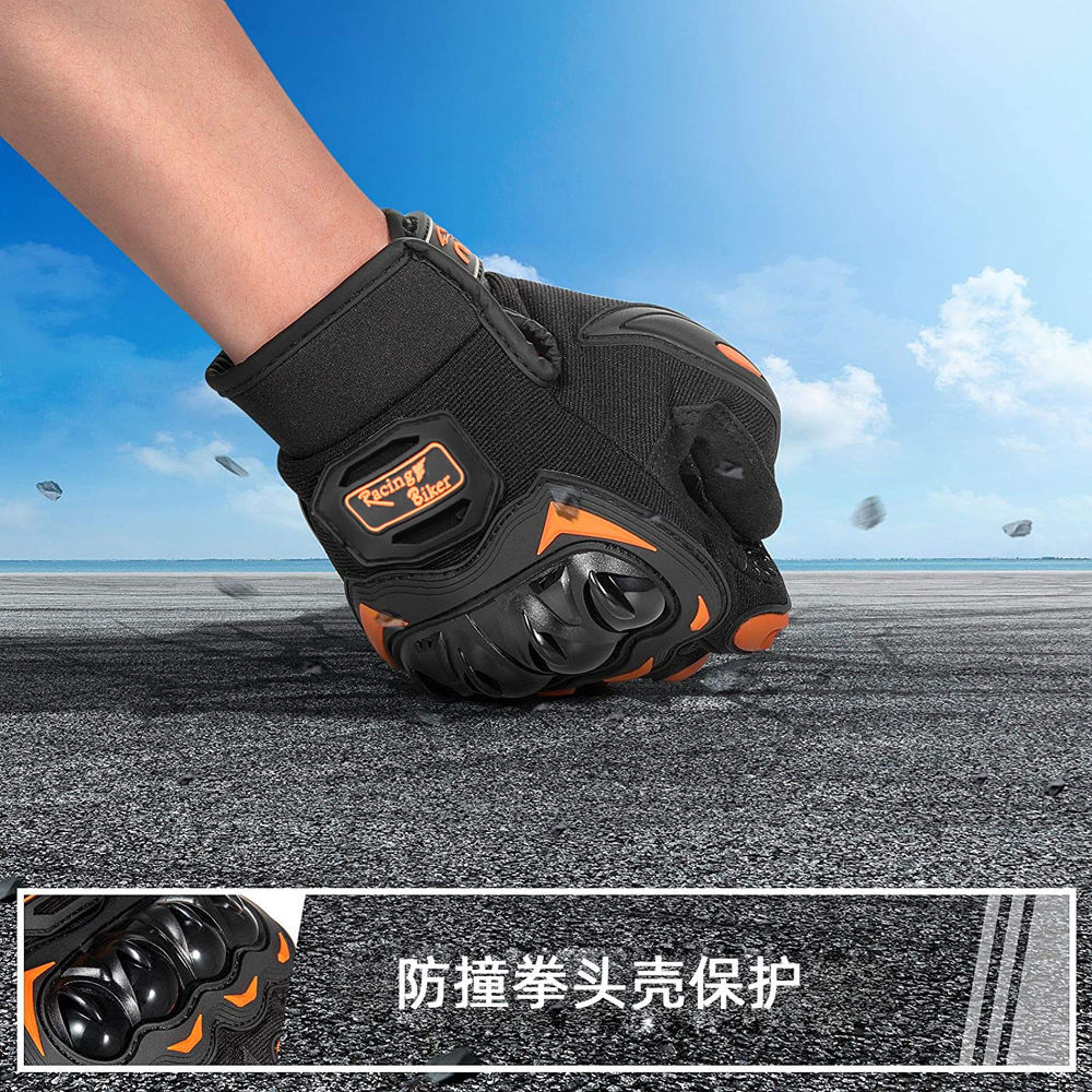 Professional Motorcycle Gloves - Motorcycle Glove Knuckle reseña y precio