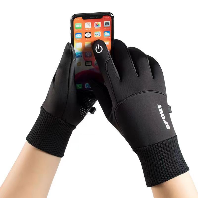 Winter Cycling Gloves Windproo - Ski Glove Waterproof reseña y precio