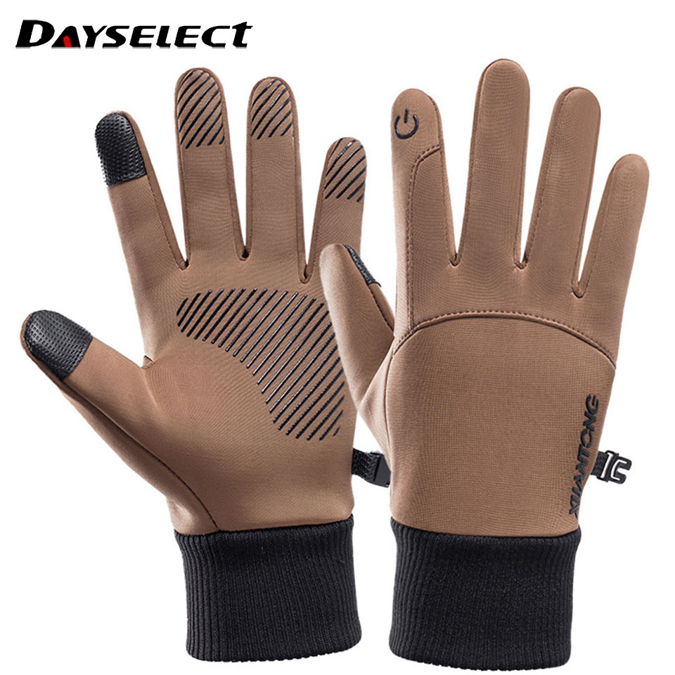 1Pair Outdoor Gloves Autumn Wi - Cycling Glove Padded reseña y precio