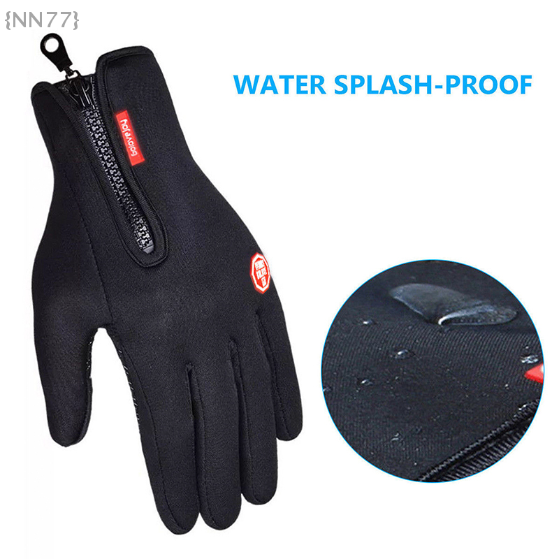 Riding Leather Gloves With Tou - Leather Driving Glove reseña y precio