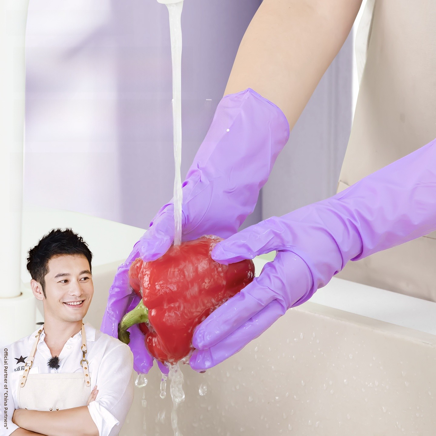 Disposable Nitrile Gloves Long - Dish Glove Rubber reseña y precio