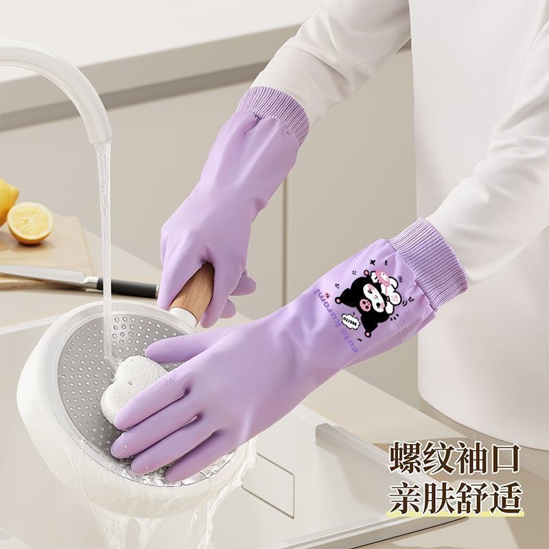 Sanrio Hello Kitty Cute Washin - Rubber Glove Cleaning reseña y precio