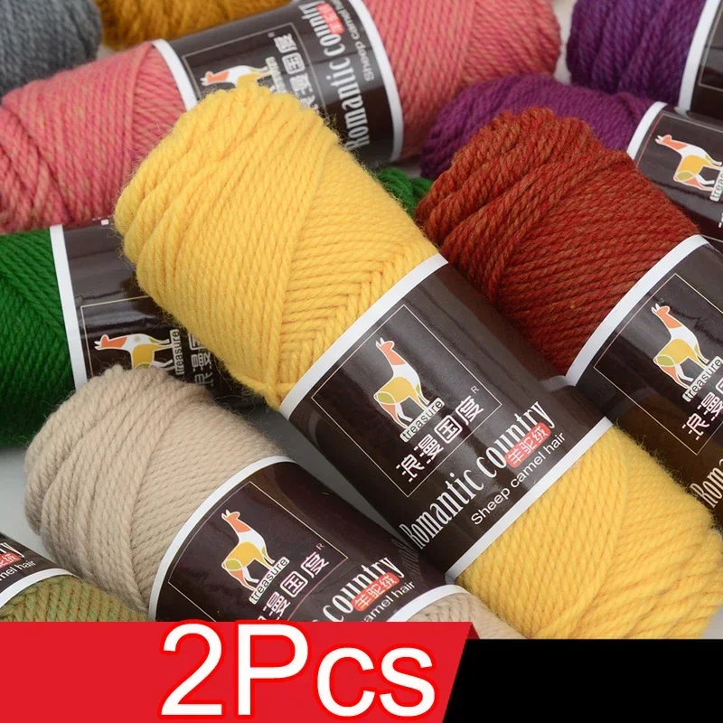 2Pcs total 200g Hand knitting  - Wool Glove Lined reseña y precio