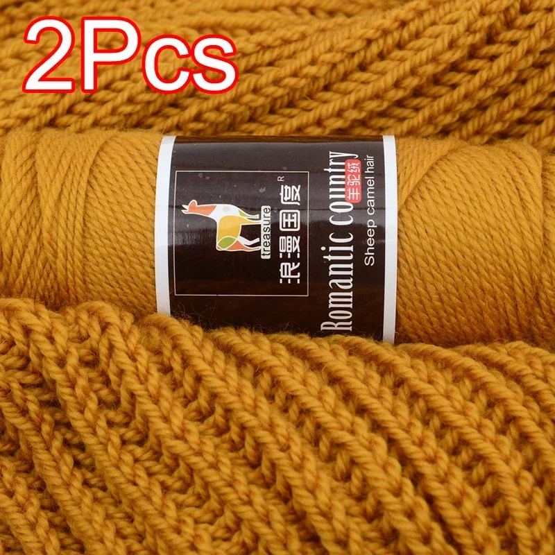 2Pcs total 200g Hand knitting  - Wool Glove Lined reseña y precio