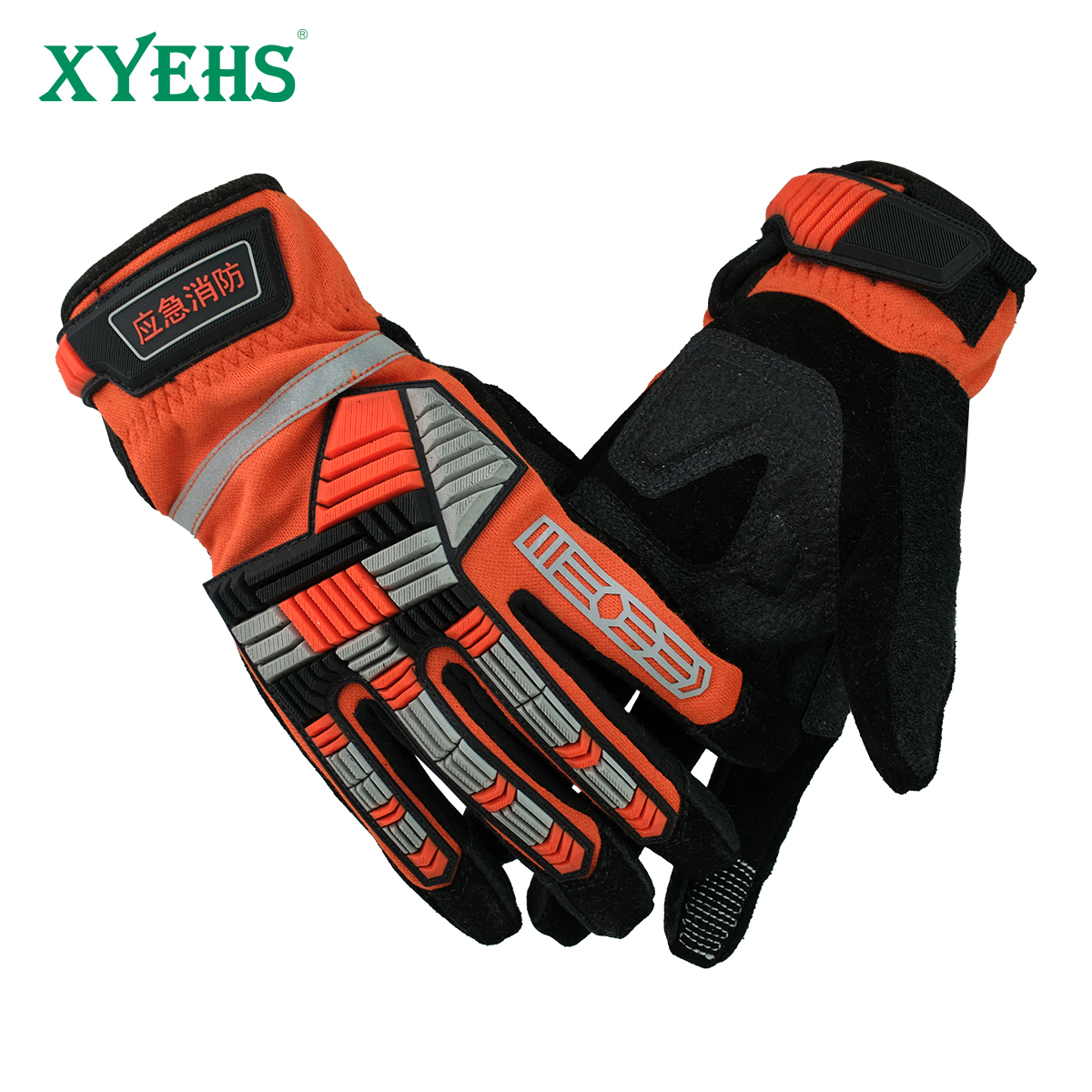 XYEHS 1 Pair TPR Impact Resist - Work Glove Impact reseña y precio